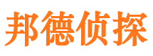 南岔市婚姻出轨调查